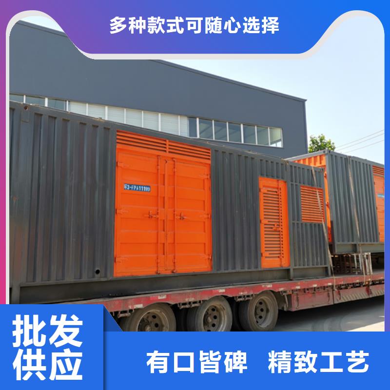 2000KW發電車出租