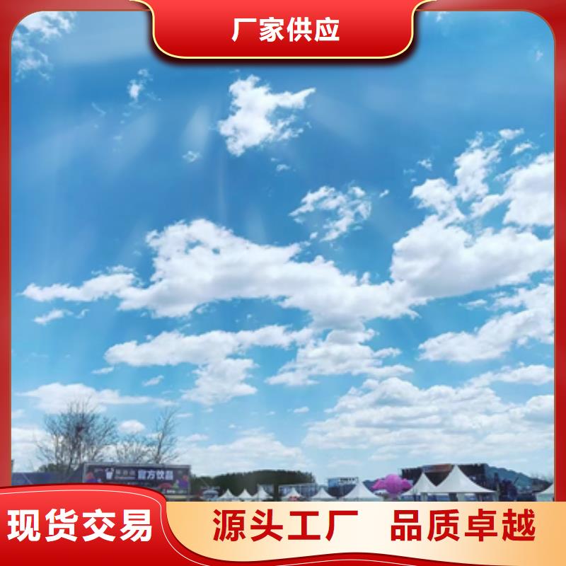 發電車出租