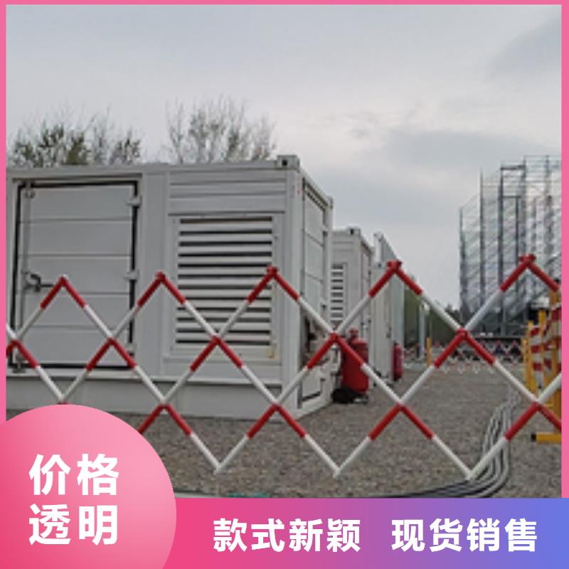 高壓發電機出租