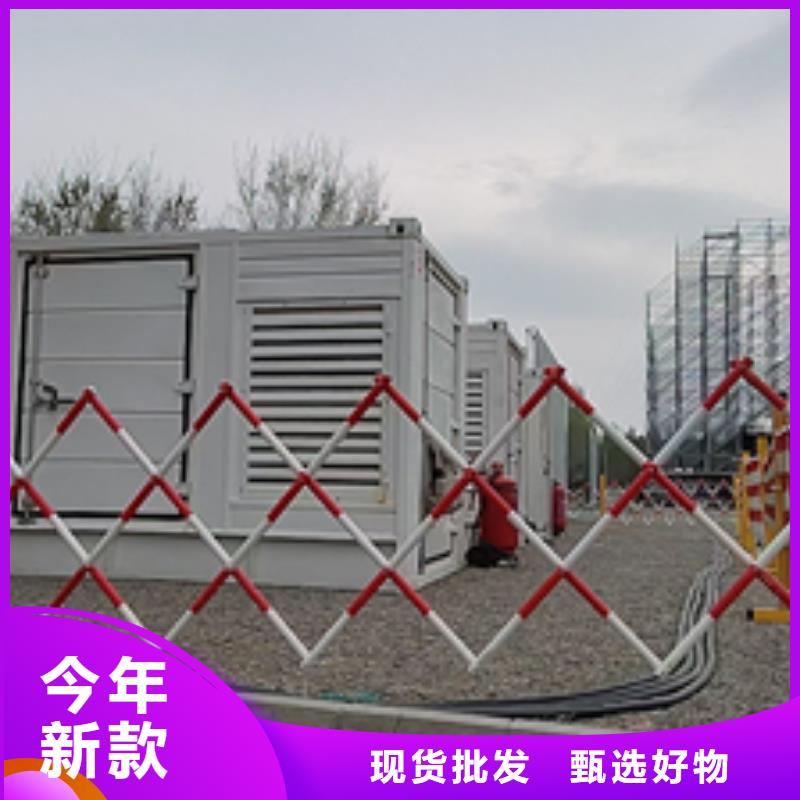 1000KW發電車出租