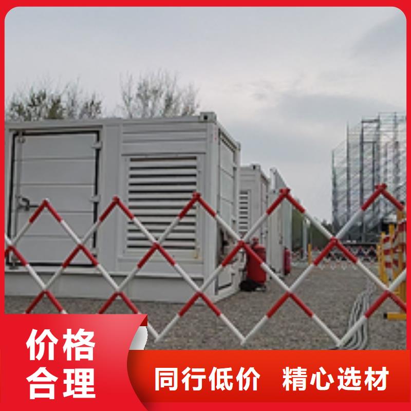 高壓發(fā)電車租賃