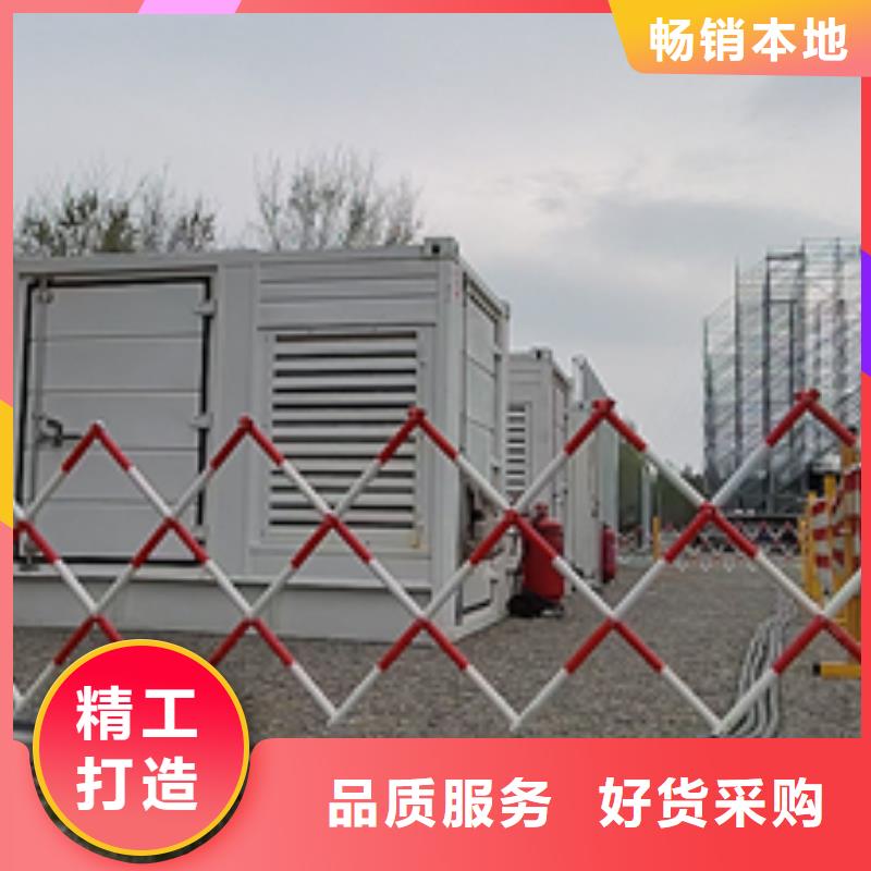 10KV發電機出租