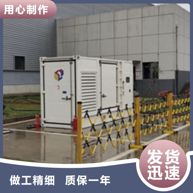 1200KW發(fā)電機(jī)租賃隨叫隨到