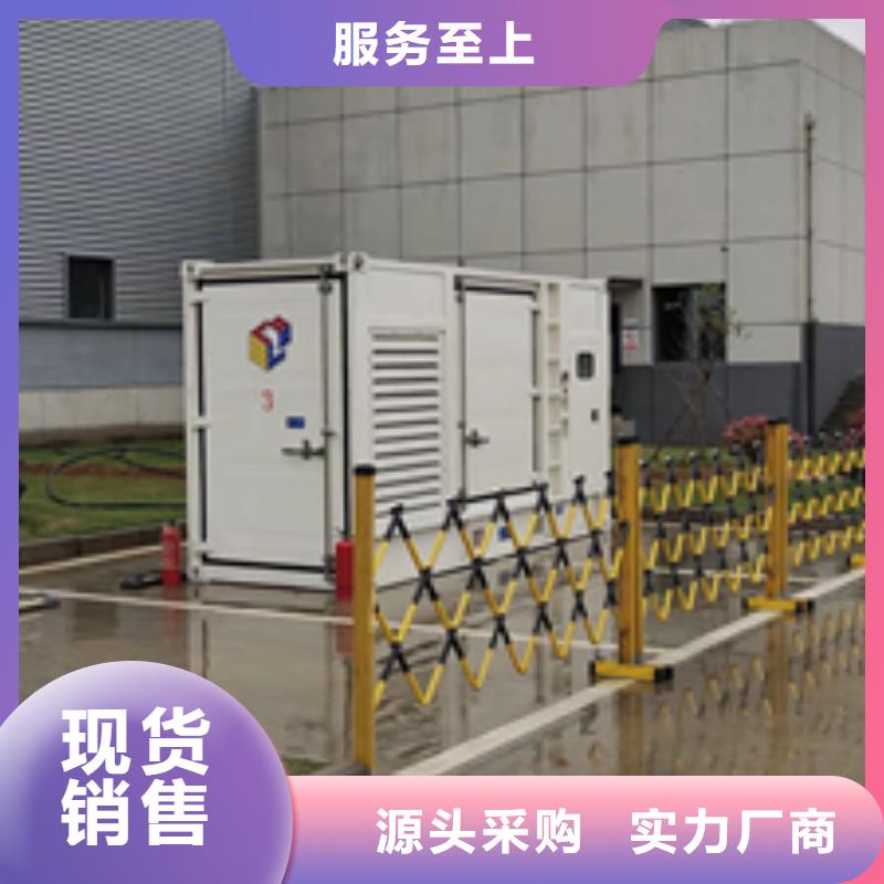 700KW發電機出租