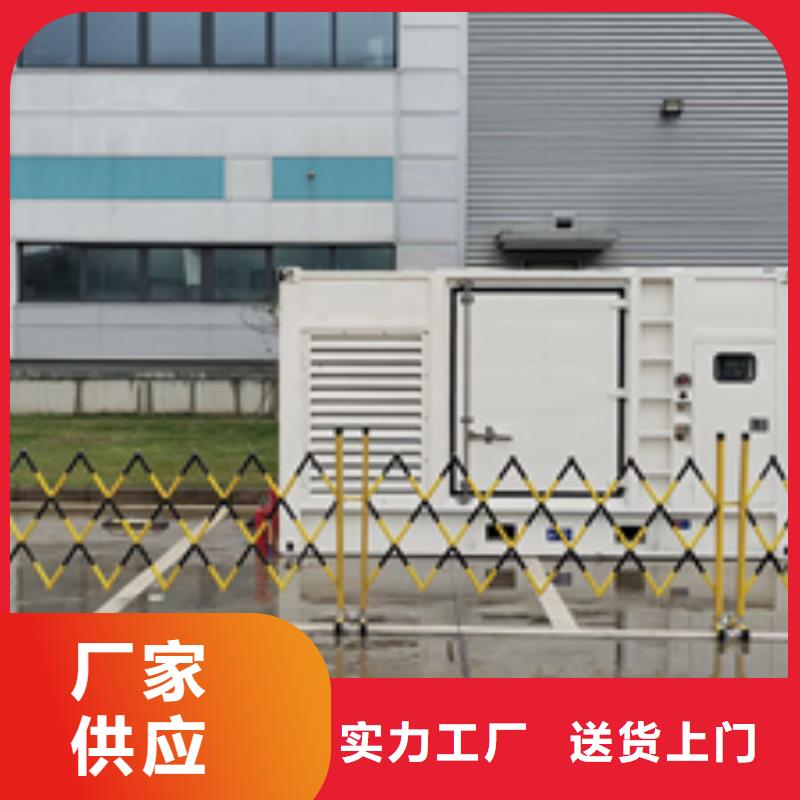 應(yīng)急發(fā)電車租賃電話變壓器租賃24小時服務(wù)