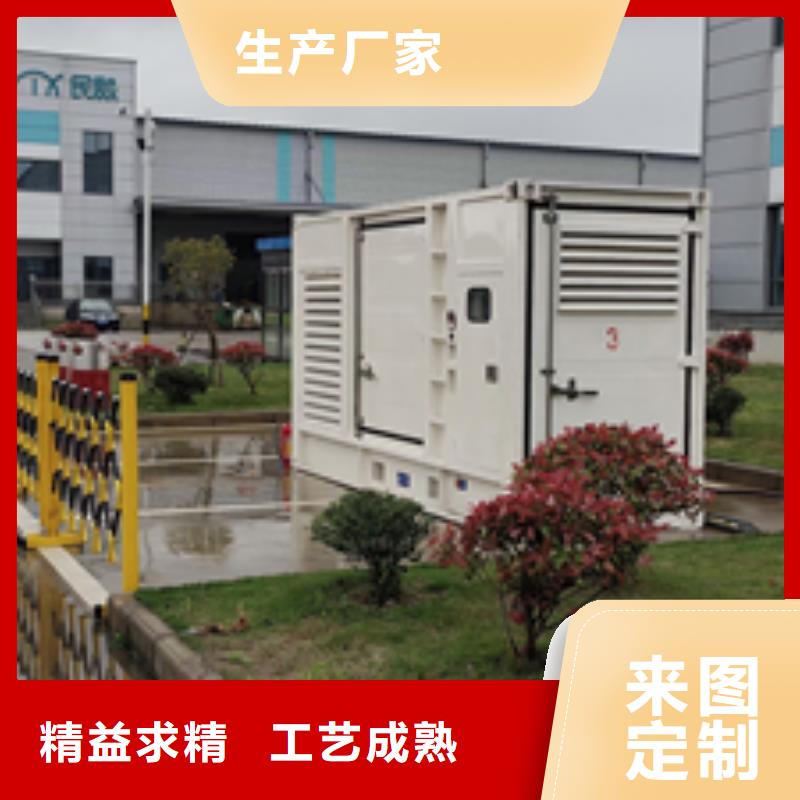 發(fā)電機租賃