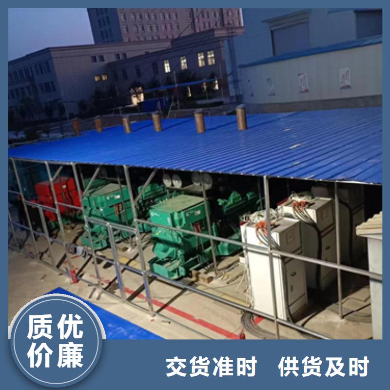 100KW發(fā)電機(jī)租賃