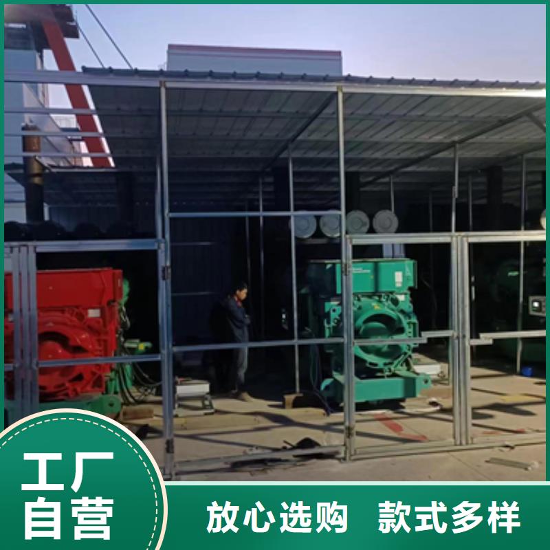 出租發(fā)電機