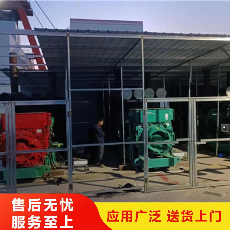 發電機出租24小時服務