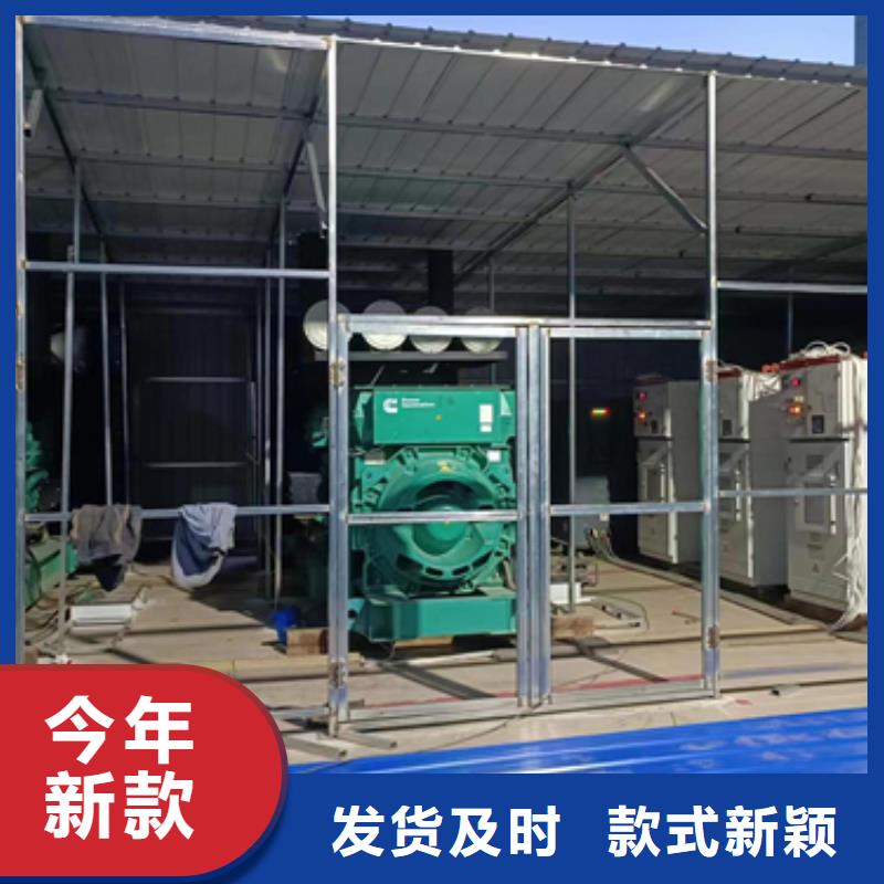 租賃發(fā)電機(jī)
