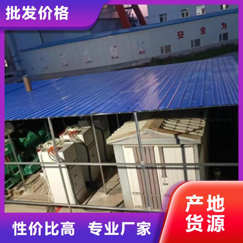 租賃10KV發(fā)電機大功率發(fā)電機出租公司提供并機服務(wù)