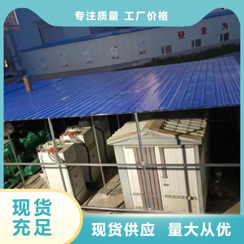 哪里租發電機