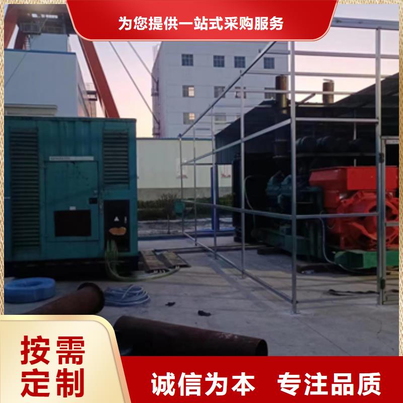 應急發電車出租廠家