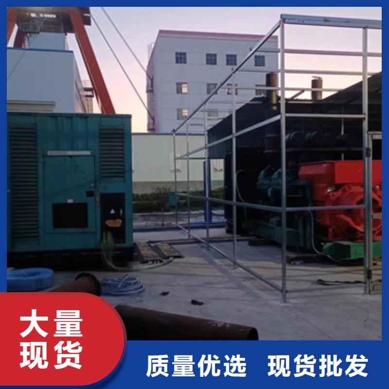 發電機出租
