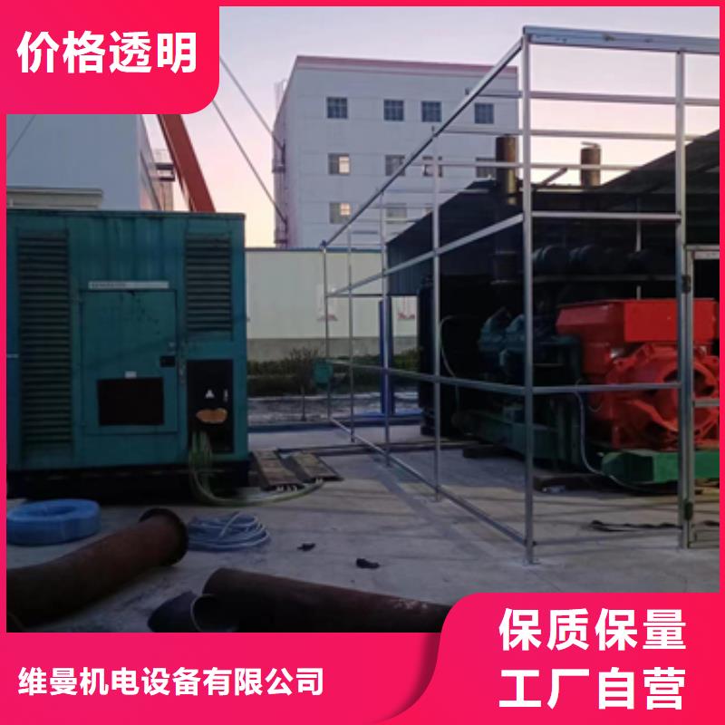 10KV發(fā)電機(jī)出租200OW發(fā)電機(jī)出租含電纜可并機(jī)