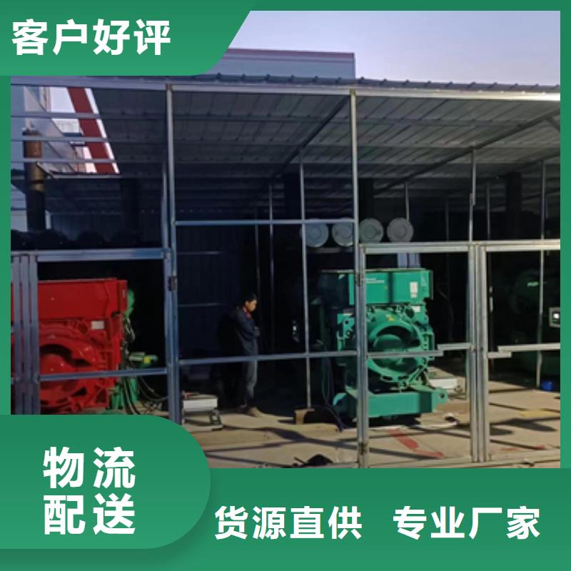發(fā)電機(jī)出租