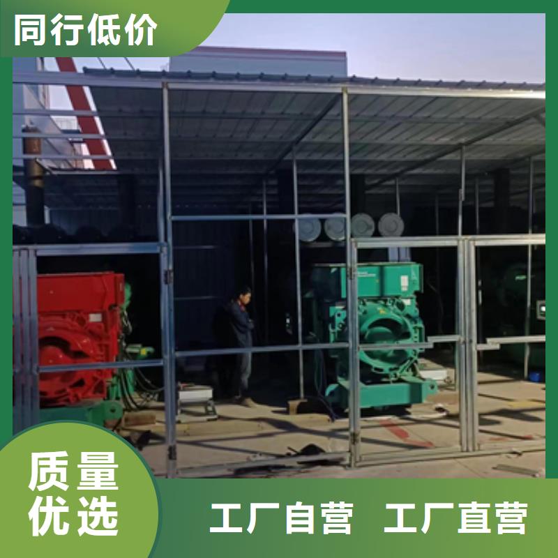 發電機出租廠家