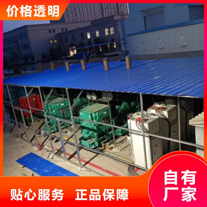 發電機租賃廠家