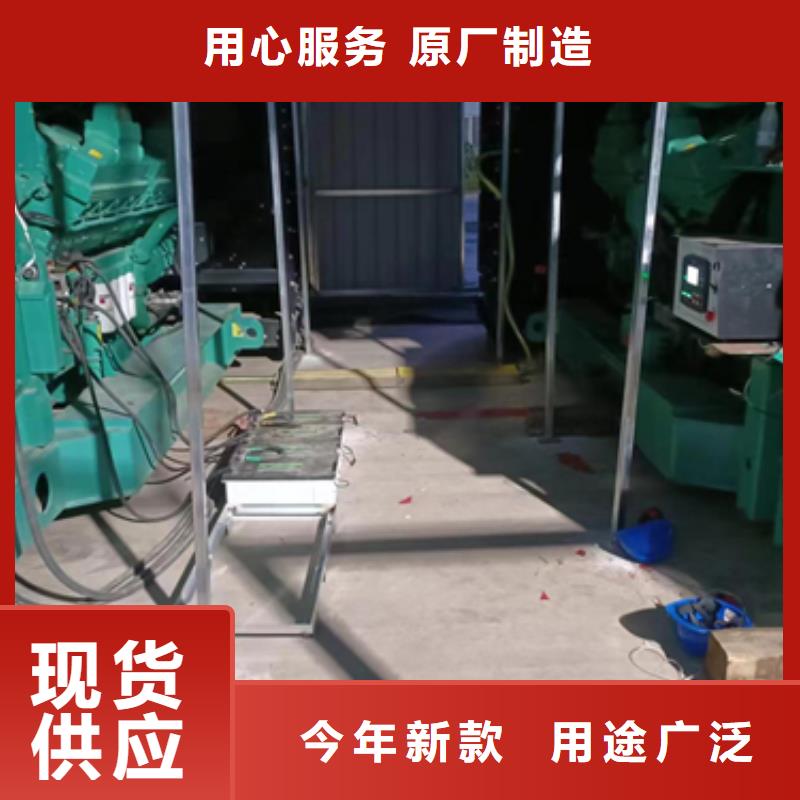 900千瓦發電機租賃