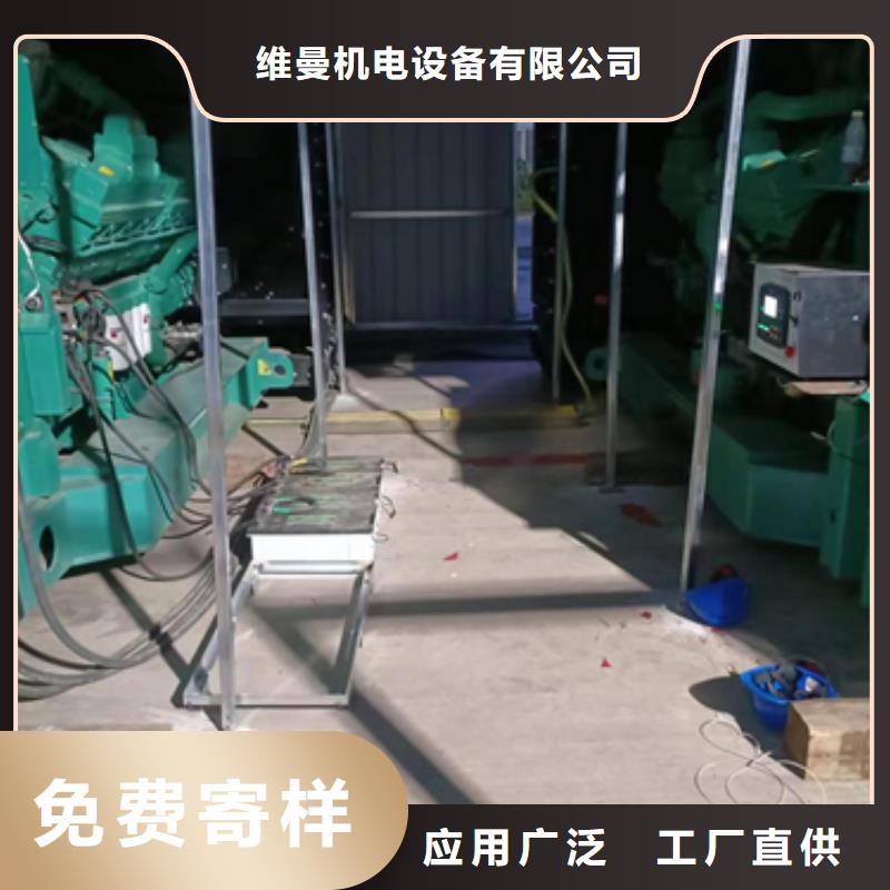 高壓發電車出租