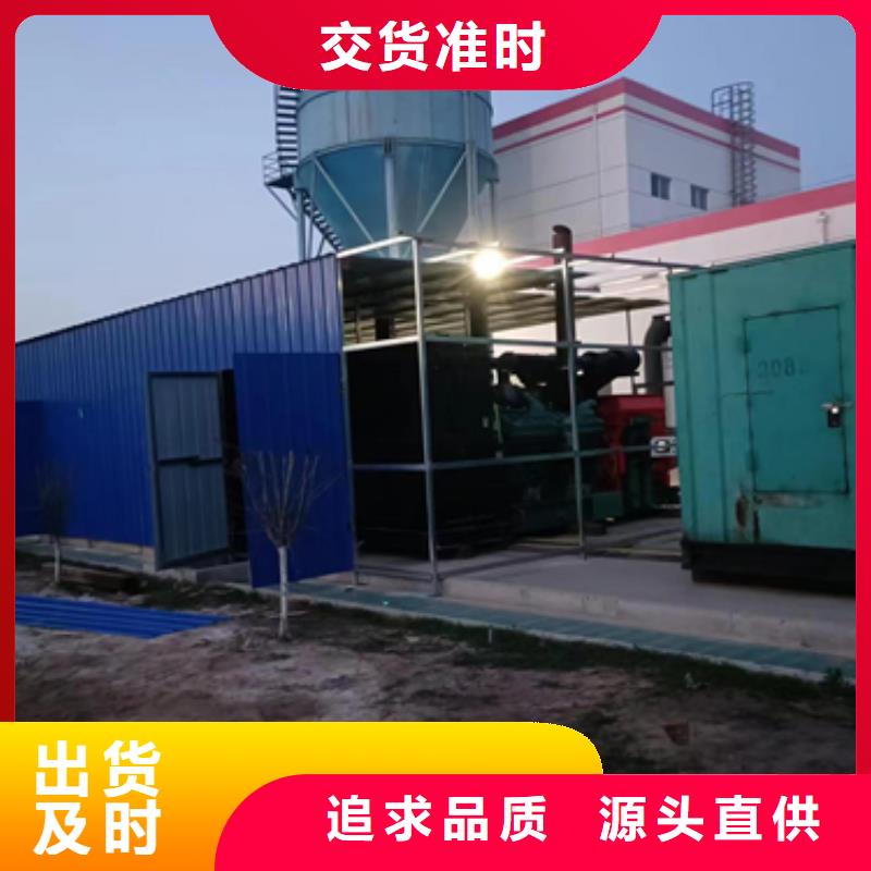 應急發電車出租800KW發電機出租含電纜可并機