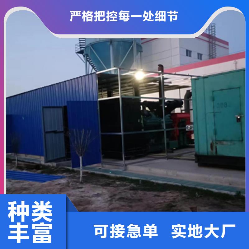 10KV發(fā)電機出租隨時發(fā)貨