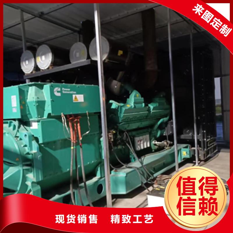 35KV發電機出租