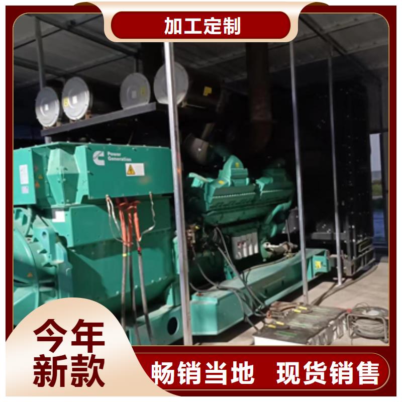 箱變租賃廠家