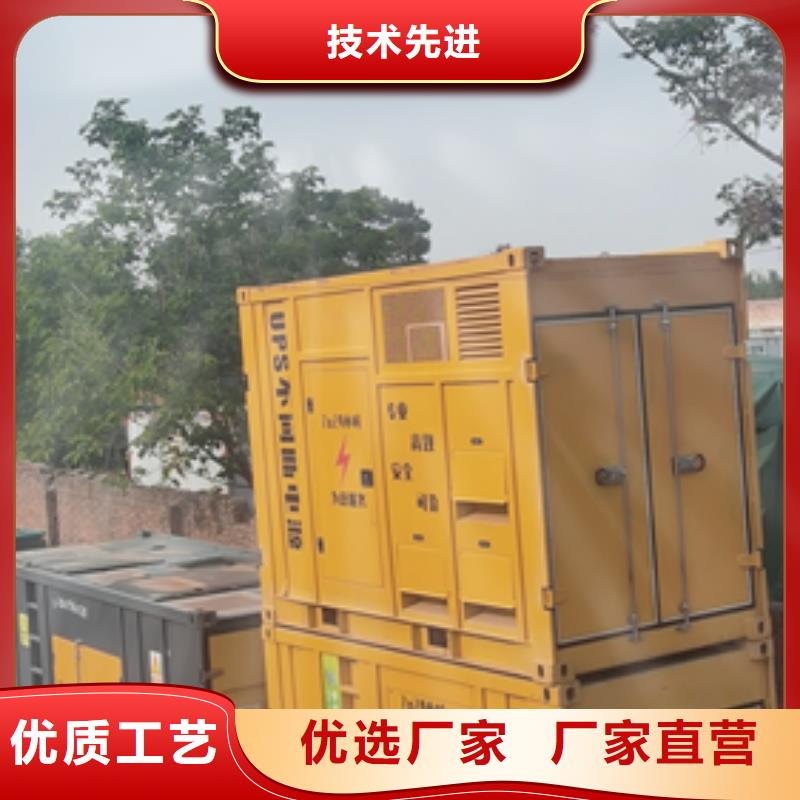 800KW發(fā)電機租賃廠家