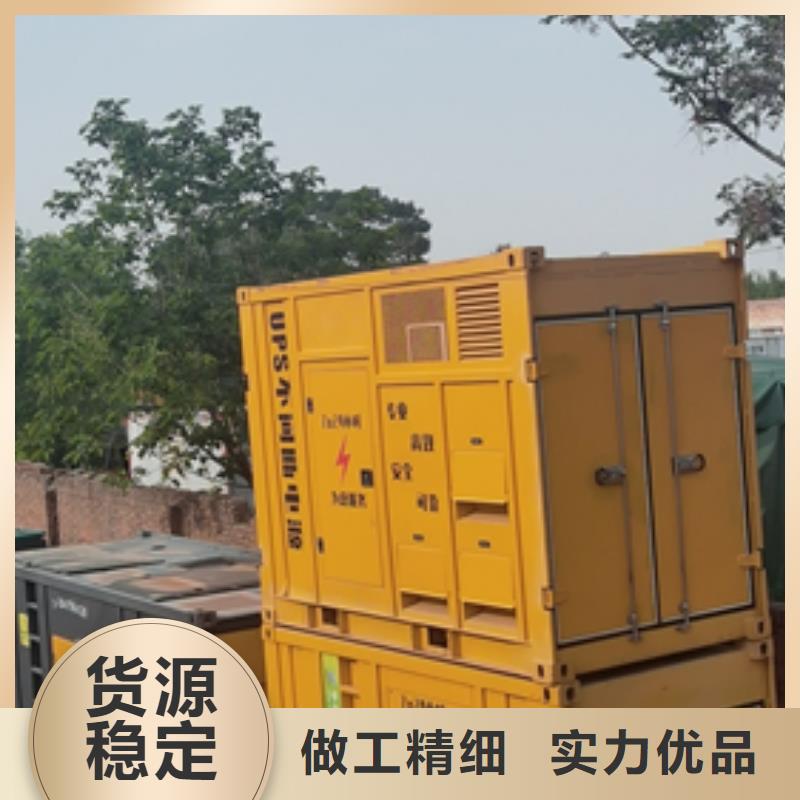 變壓器租賃公司專業應急發電車出租臨時用電專業保電