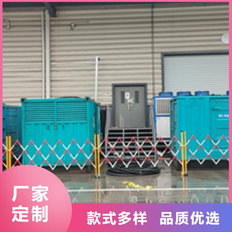 35KV發(fā)電機(jī)租賃