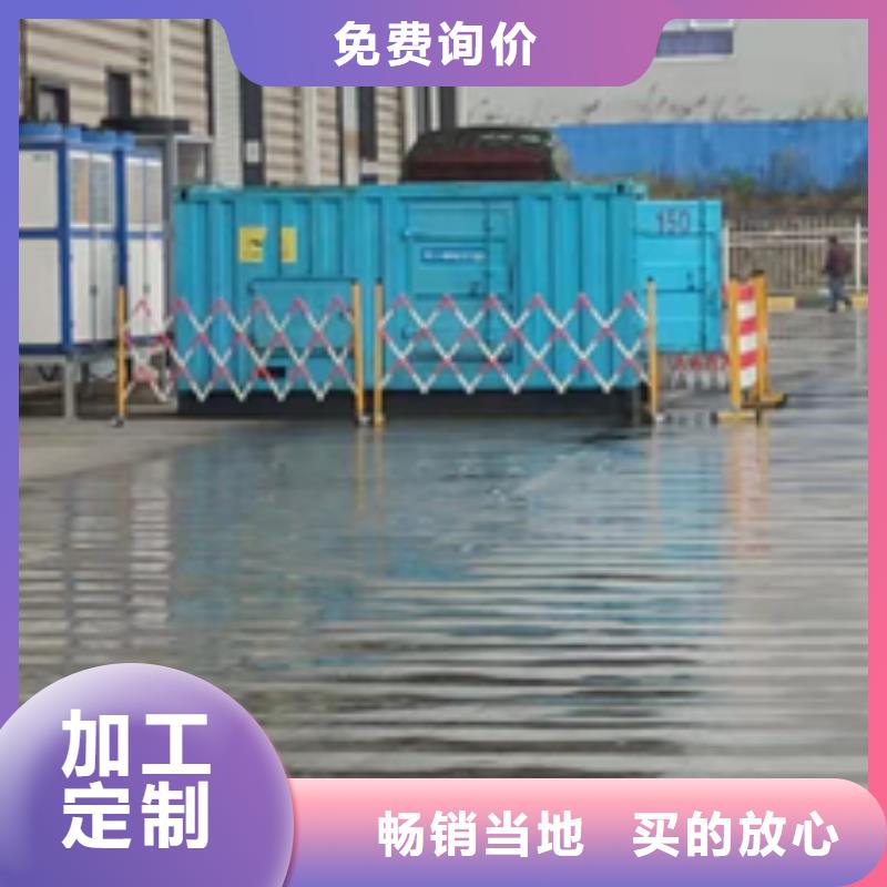 35KV發電機出租