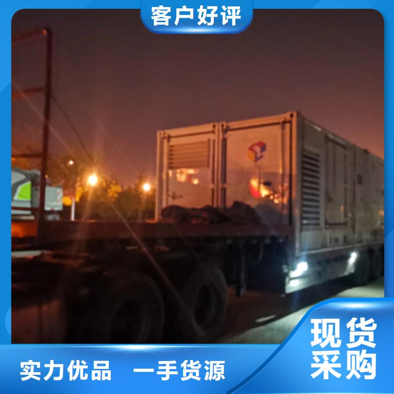 哪里租發(fā)電機廠家