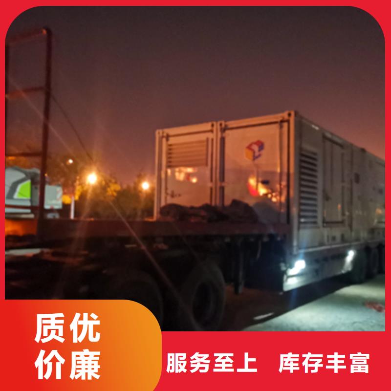 1500KW發(fā)電機出租