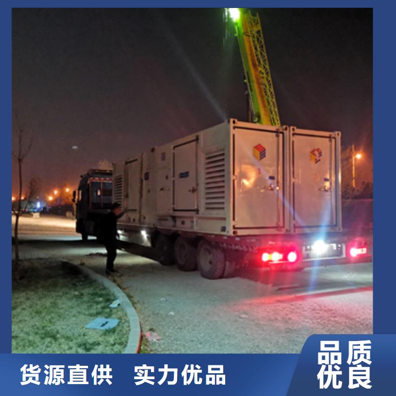 租賃10KV發電機大型發電機出租提供并機服務