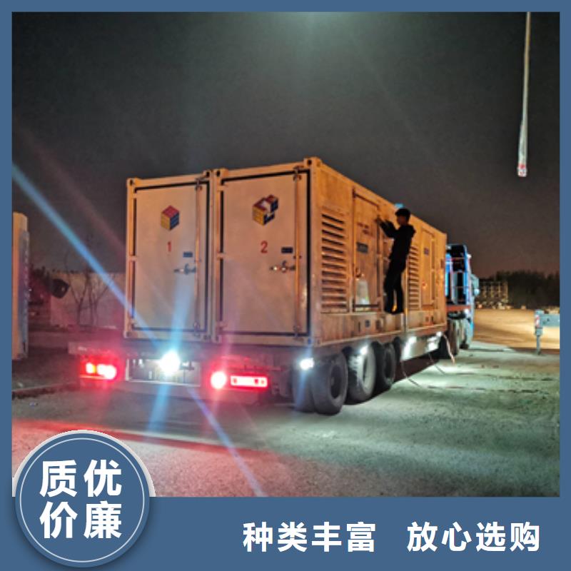 應急發電車出租800KW發電機出租含電纜可并機