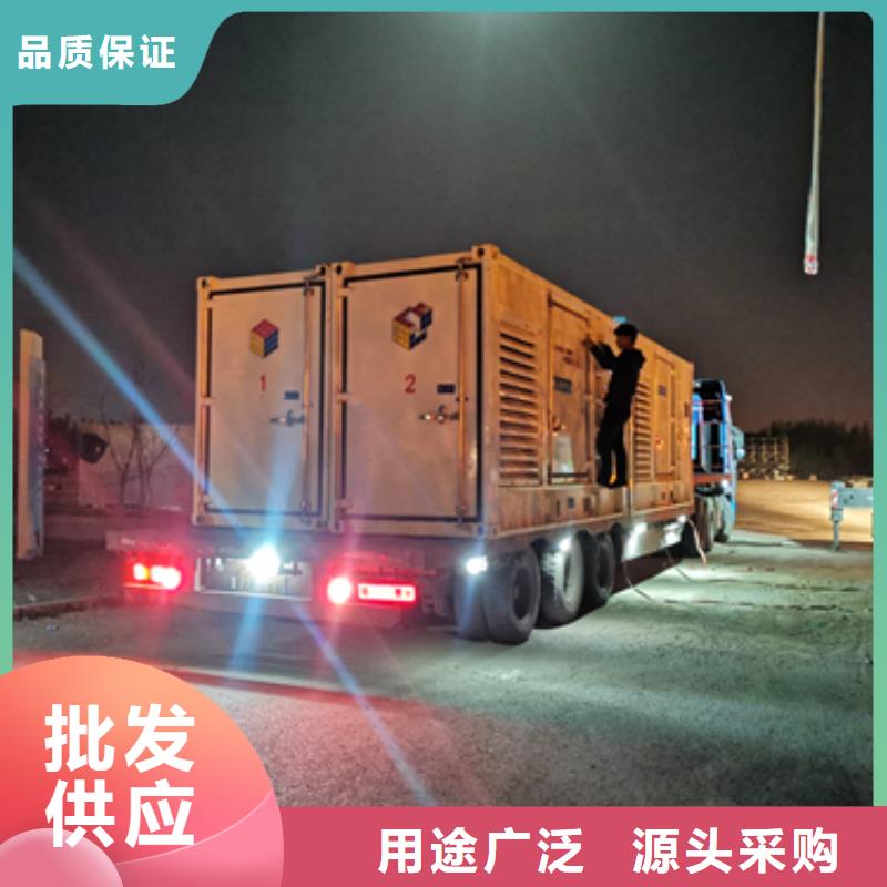 升壓車租賃