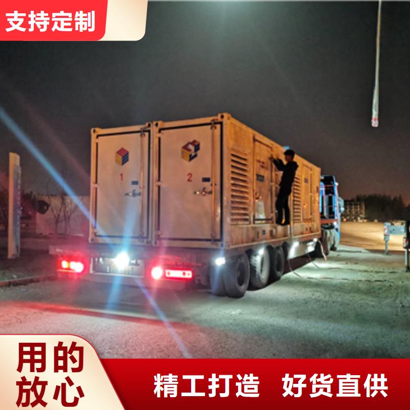 備用電源車租賃施工廠家