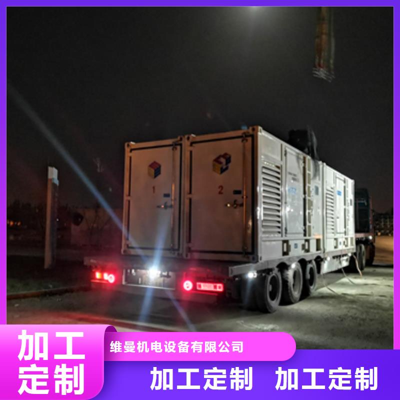 箱變出租隨時發(fā)貨