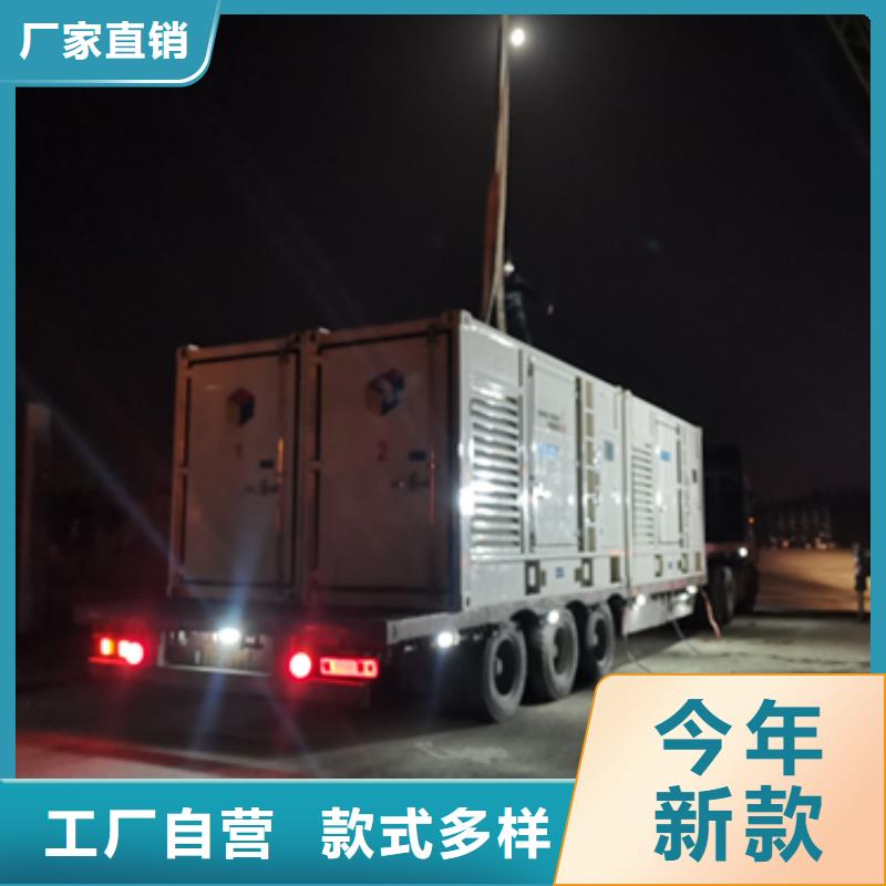 1700KW發(fā)電車出租