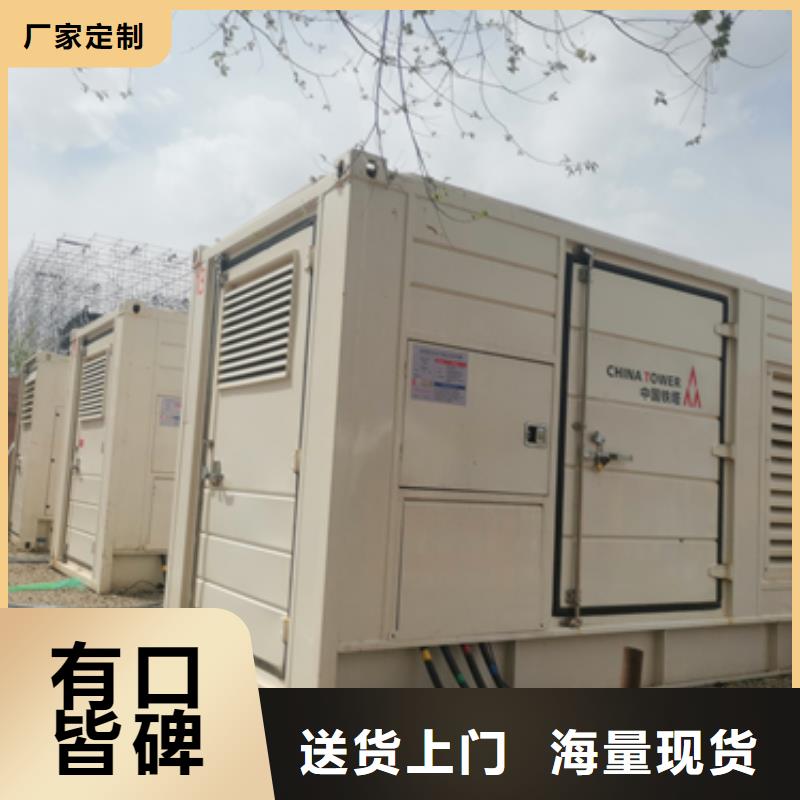 100KW發電機出租