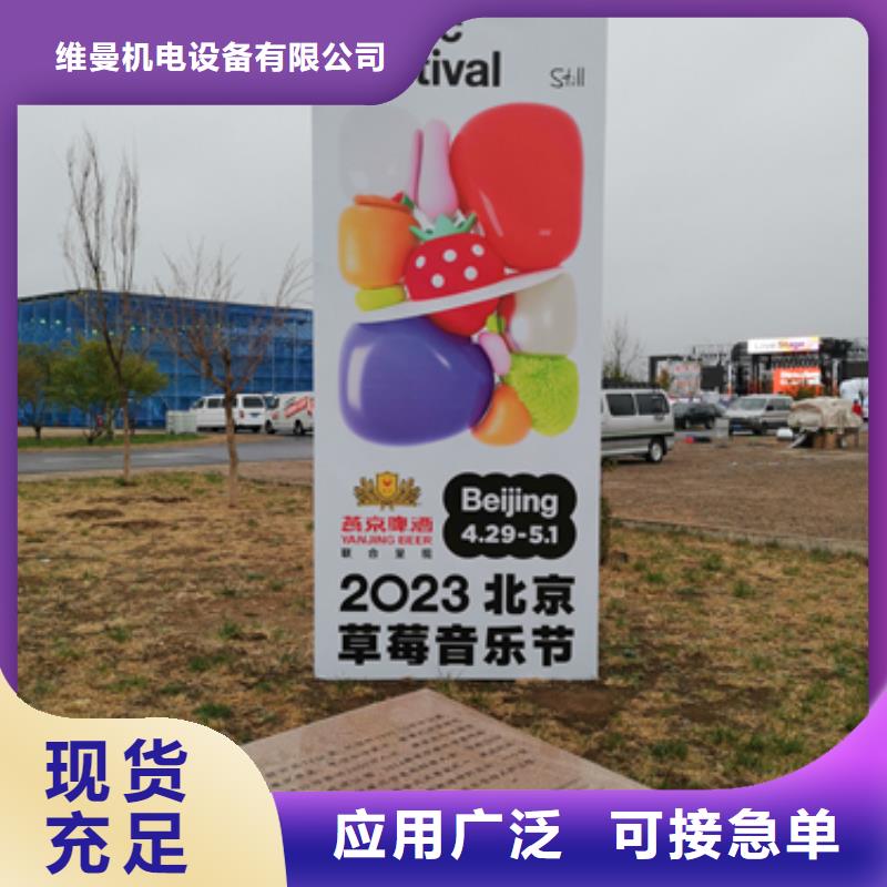 應急發電車租賃