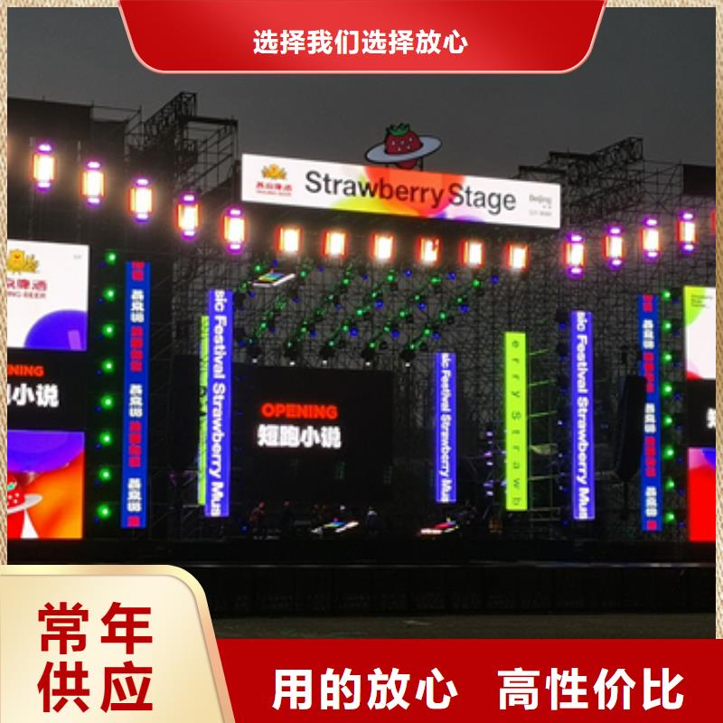 應(yīng)急發(fā)電車出租廠家
