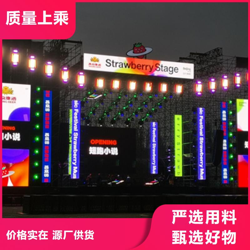 變壓器租賃公司專業應急發電車出租臨時用電專業保電