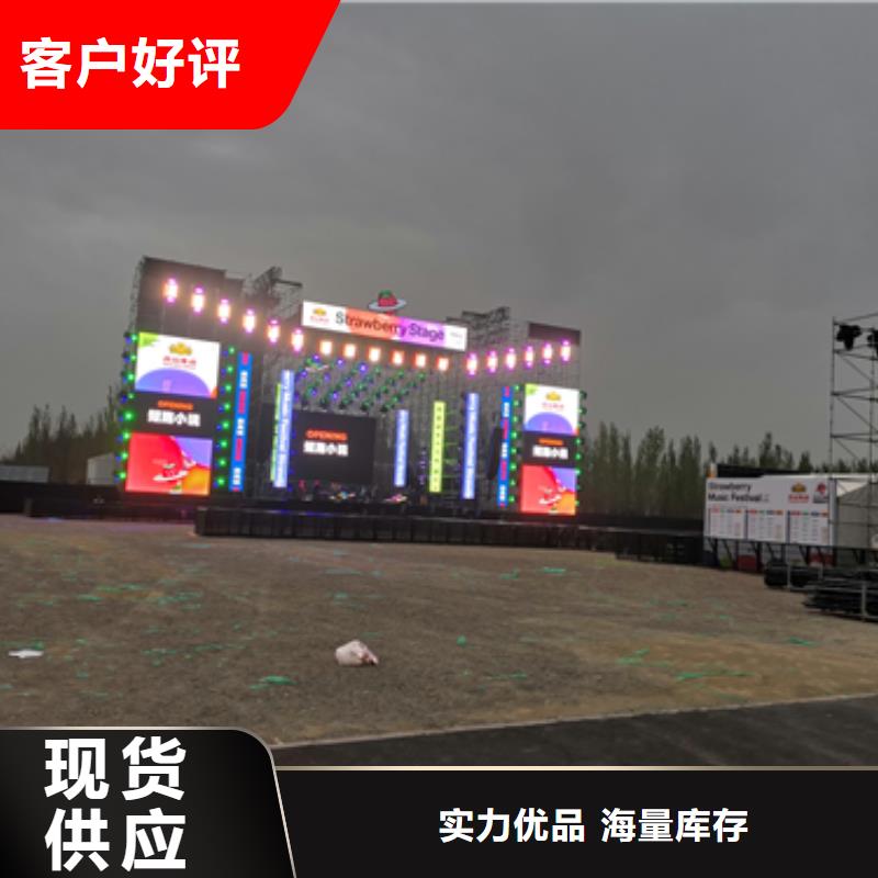 哪里租發電機