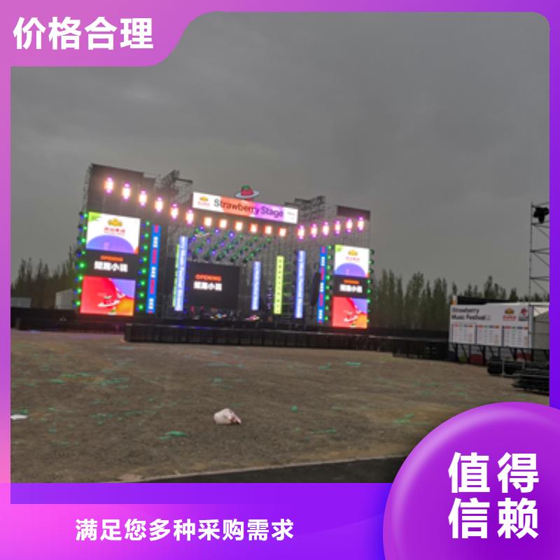50KW發電機出租