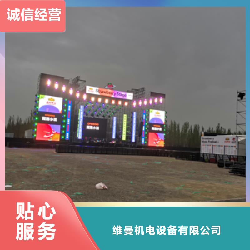 400KW發電機租賃
