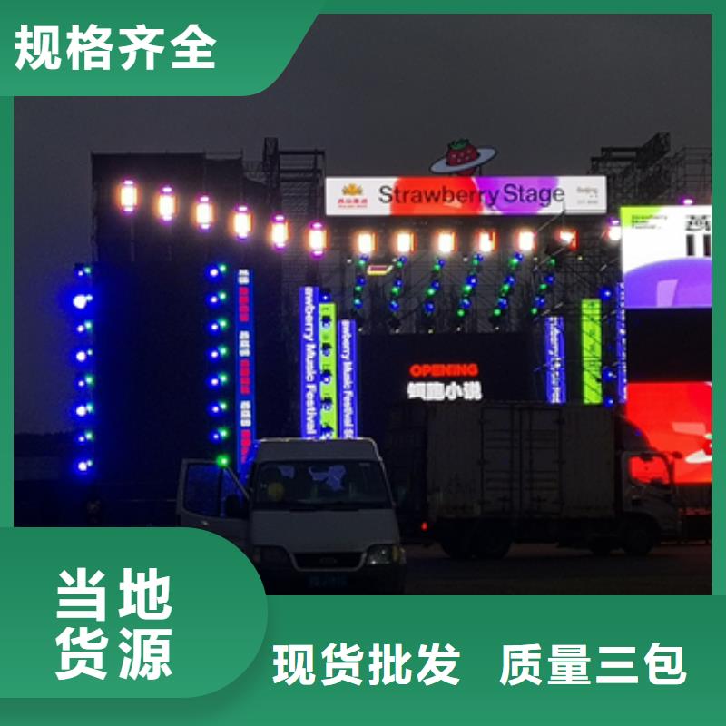 船用發電機出租
