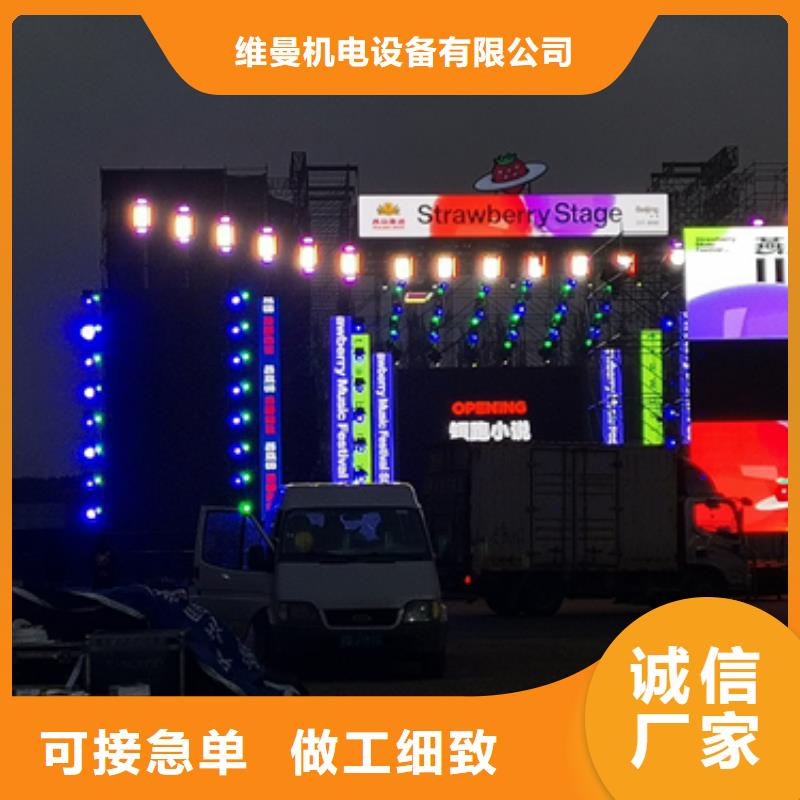 10KV發電機出租