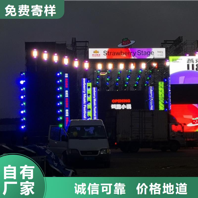 600千瓦發(fā)電機(jī)出租性價比高